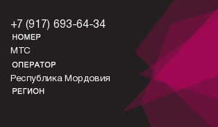 9176936434
